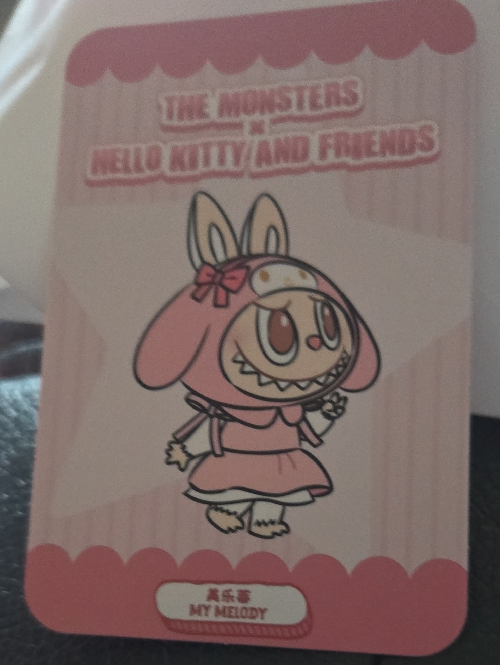Pop Mart Sanrio My Melody Labubu